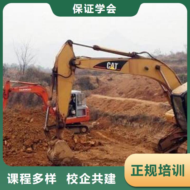 塔吊叉车培训学真本领