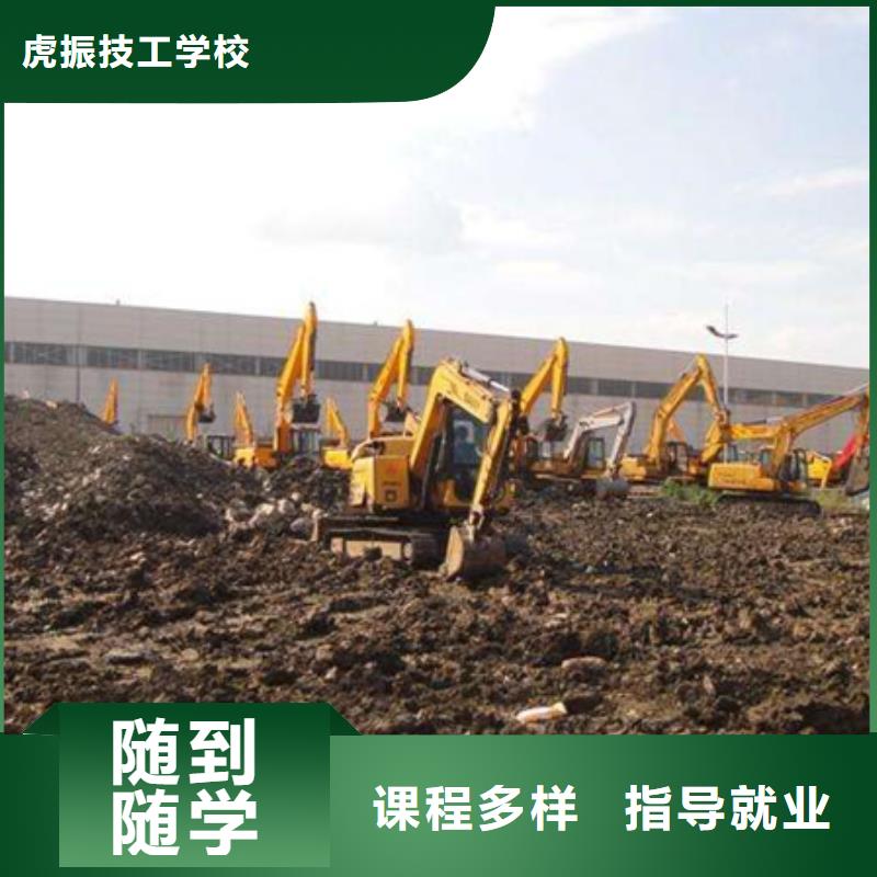塔吊叉车培训理论+实操