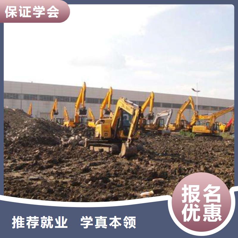 塔吊叉车培训老师专业