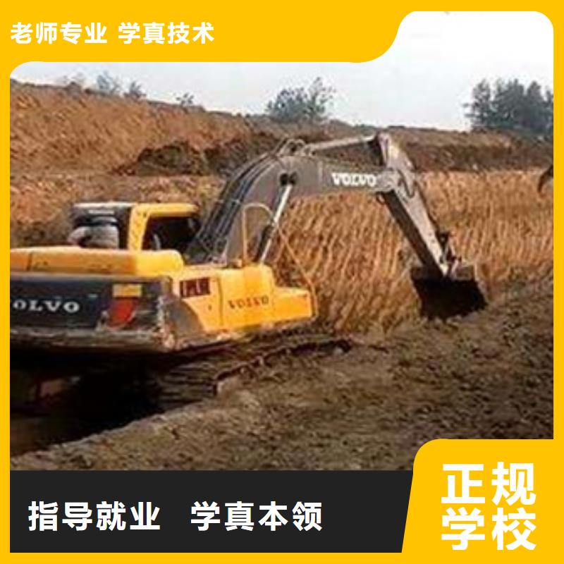 塔吊叉车培训技能+学历