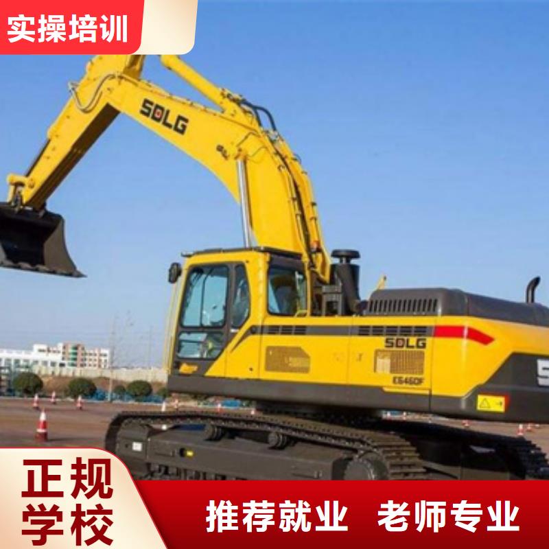  塔吊叉车培训保证学会