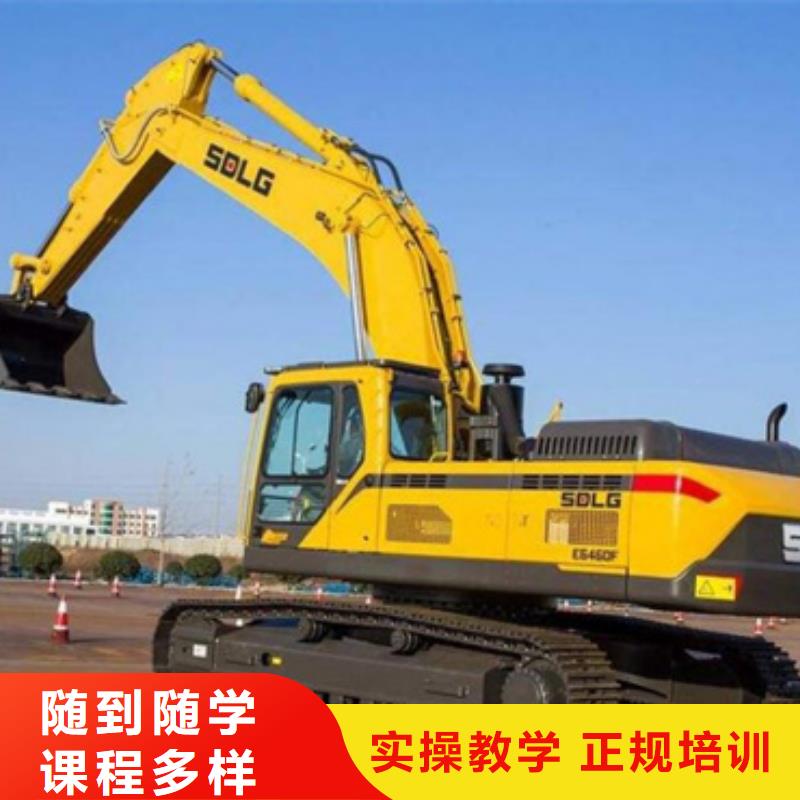  塔吊叉车培训技能+学历
