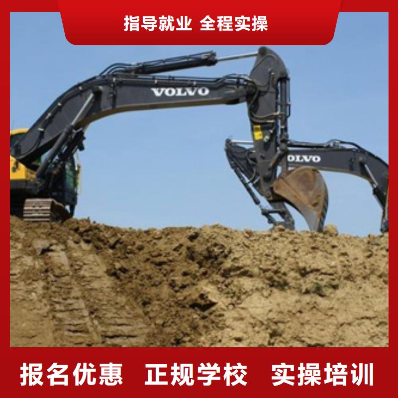 塔吊叉车培训理论+实操