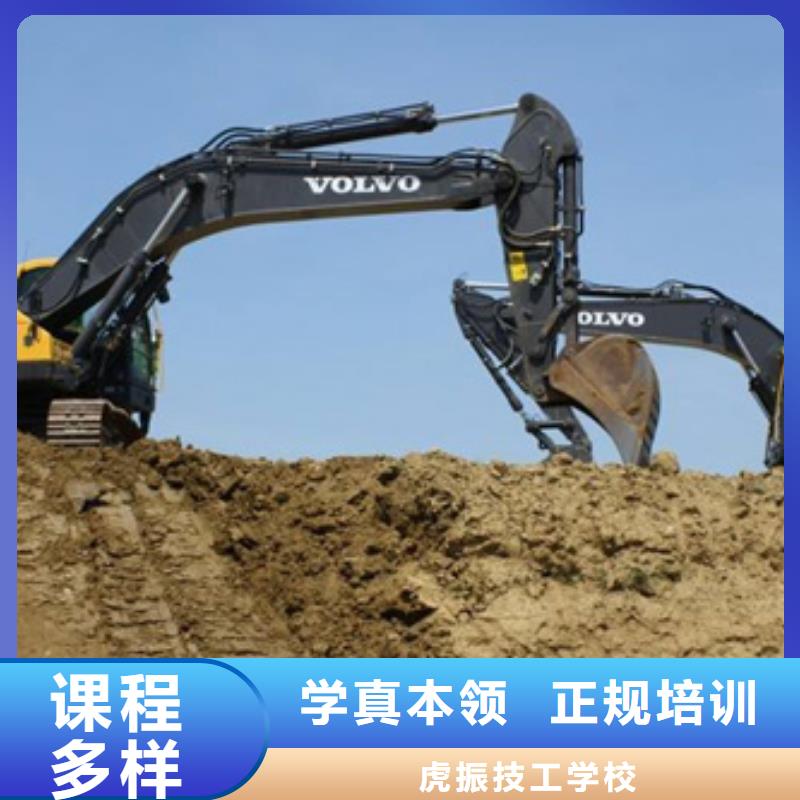  塔吊叉车培训保证学会