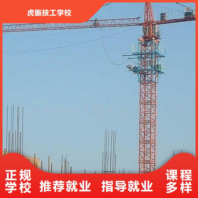 塔吊叉车培训实操培训