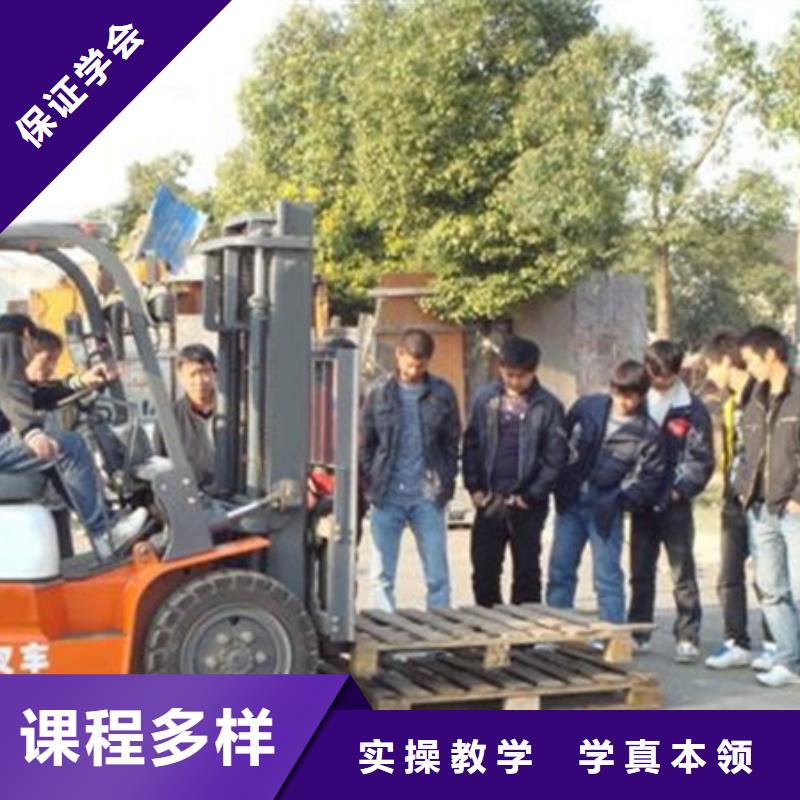 塔吊叉车培训全程实操