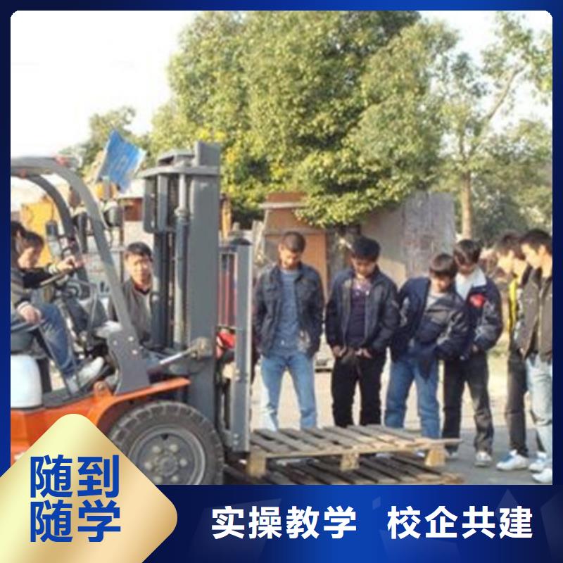 塔吊叉车培训全程实操