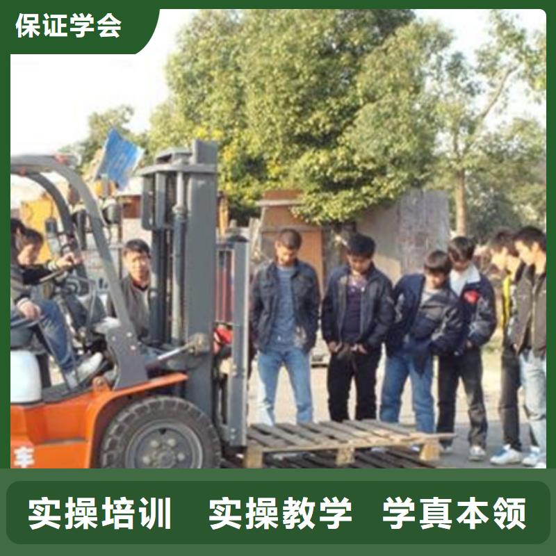 塔吊叉车培训新能源汽车培训专业齐全