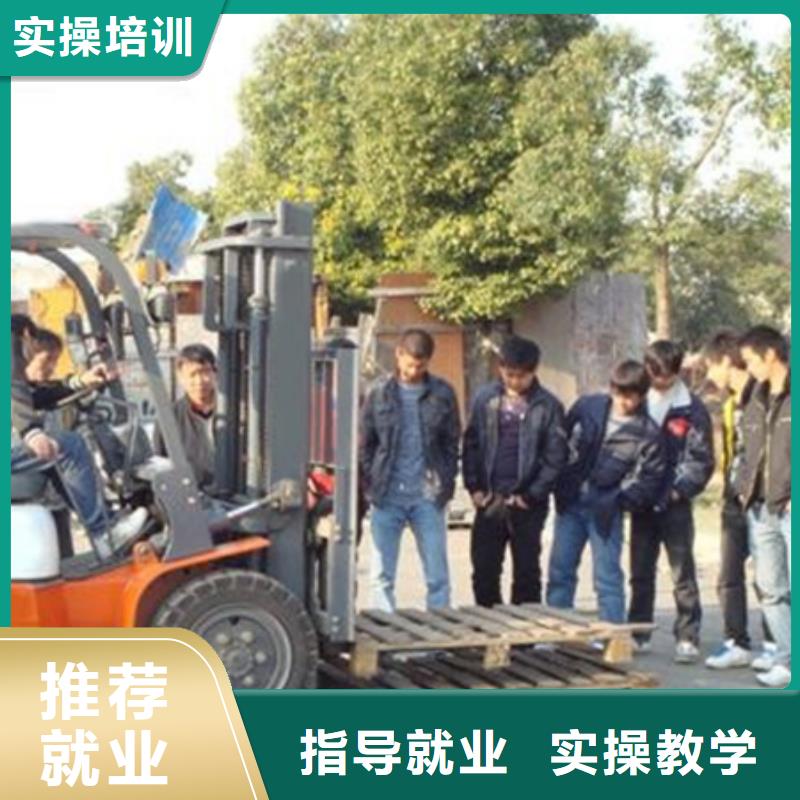 塔吊叉车培训技能+学历