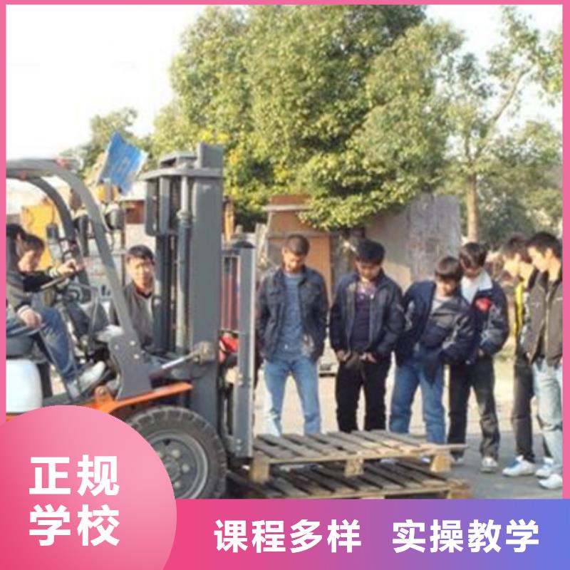 塔吊叉车培训老师专业