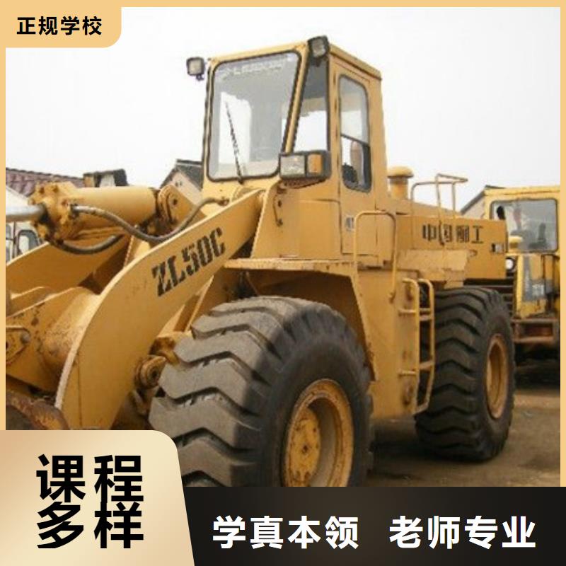  塔吊叉车培训保证学会