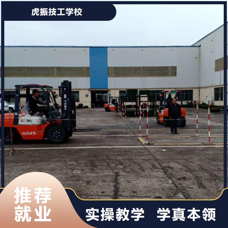 塔吊叉车培训全程实操