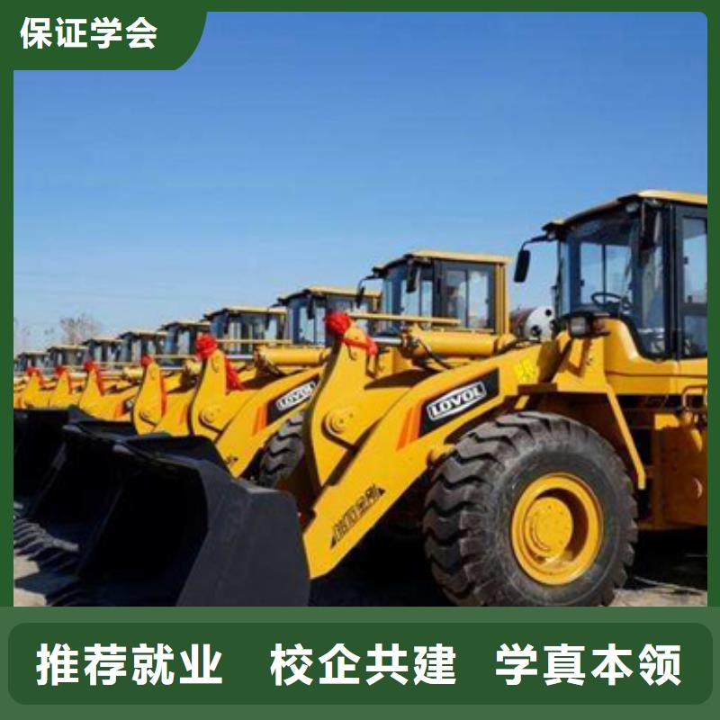 塔吊叉车培训全程实操