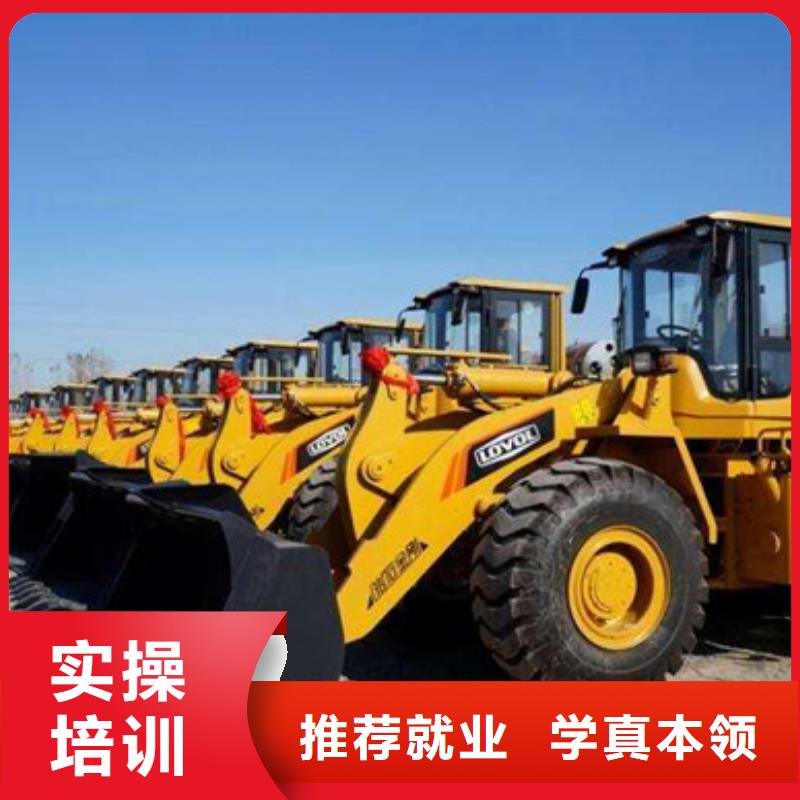 塔吊叉车培训老师专业