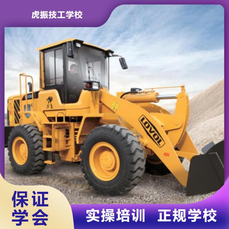 塔吊叉车培训校企共建