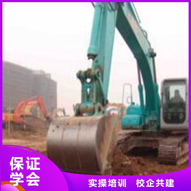 塔吊叉车培训免费试学