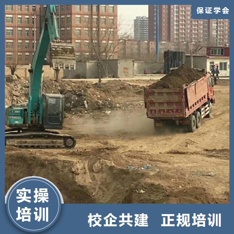  塔吊叉车培训保证学会
