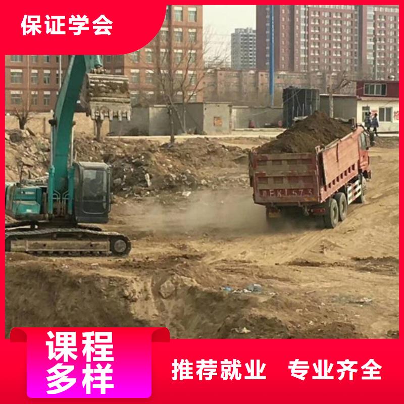 塔吊叉车培训保证学会