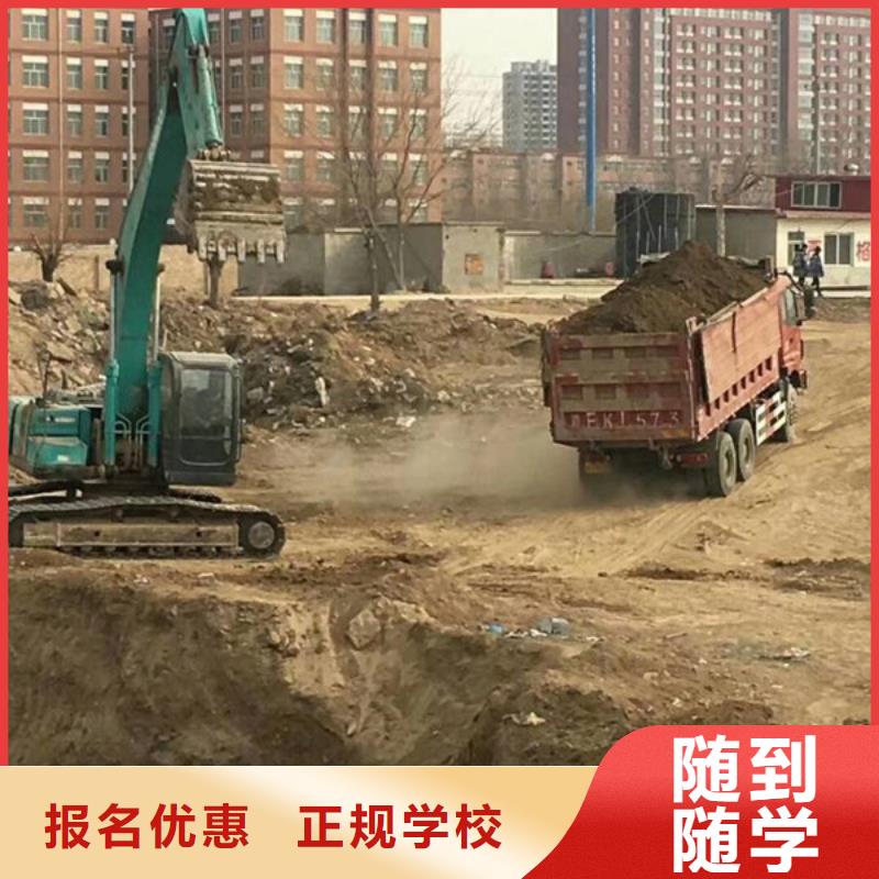 塔吊叉车培训专业齐全