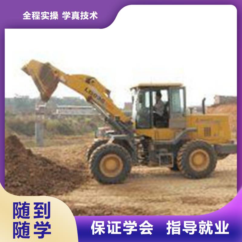  塔吊叉车培训随到随学