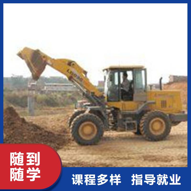 塔吊叉车培训实操教学