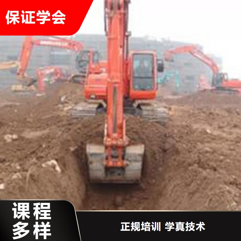  塔吊叉车培训学真技术