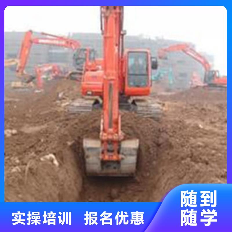 哪里有塔吊叉车驾驶员学校教练手把手教学