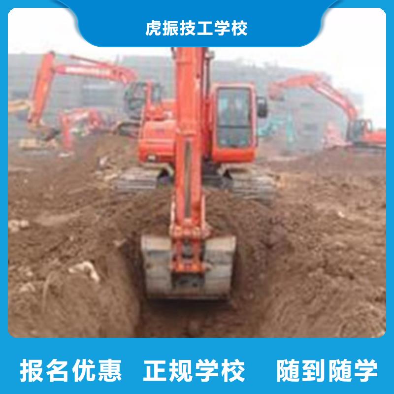 塔吊叉车培训实操教学