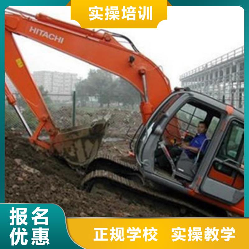  塔吊叉车培训学真技术