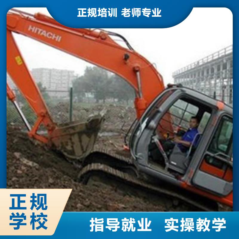 塔吊叉车培训实操教学