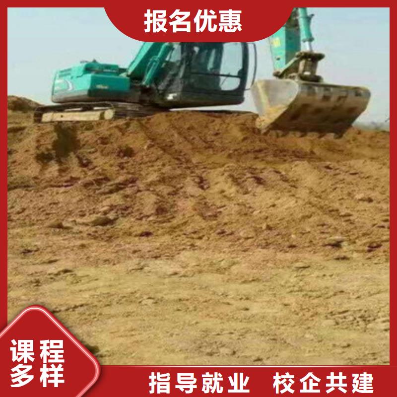 塔吊叉车培训学真技术
