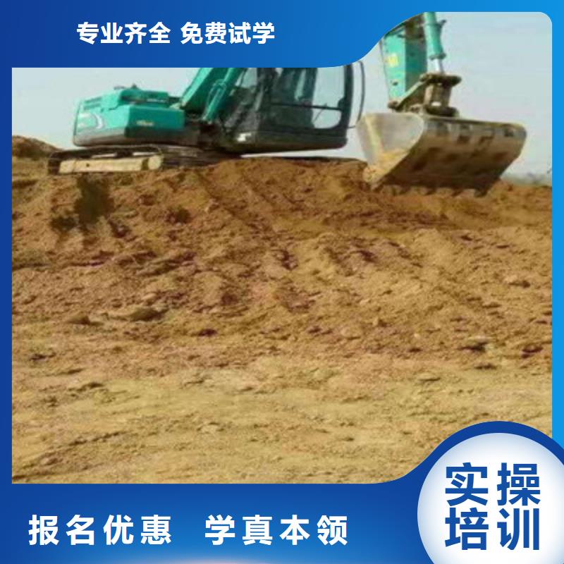 塔吊叉车培训校企共建