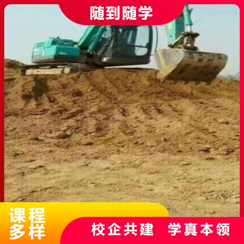 塔吊叉车培训手把手教学