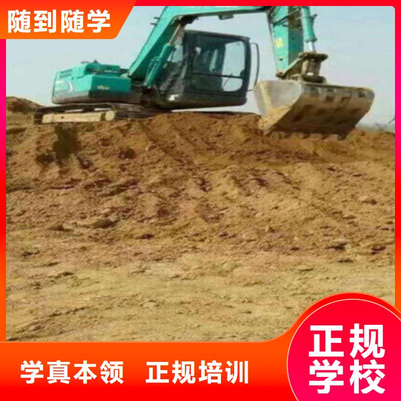  塔吊叉车培训手把手教学