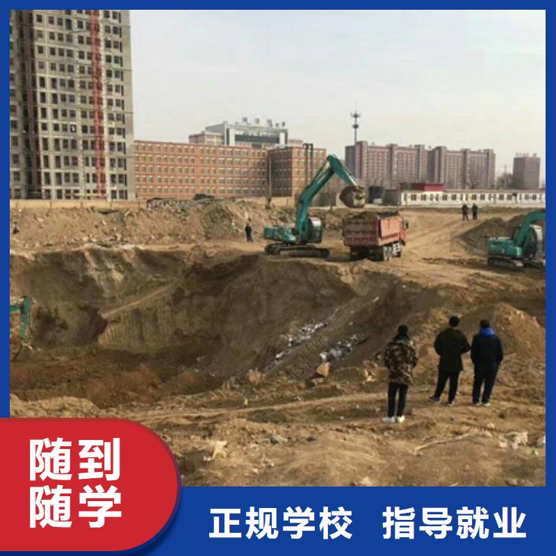 塔吊叉车培训【美容美发培训】理论+实操