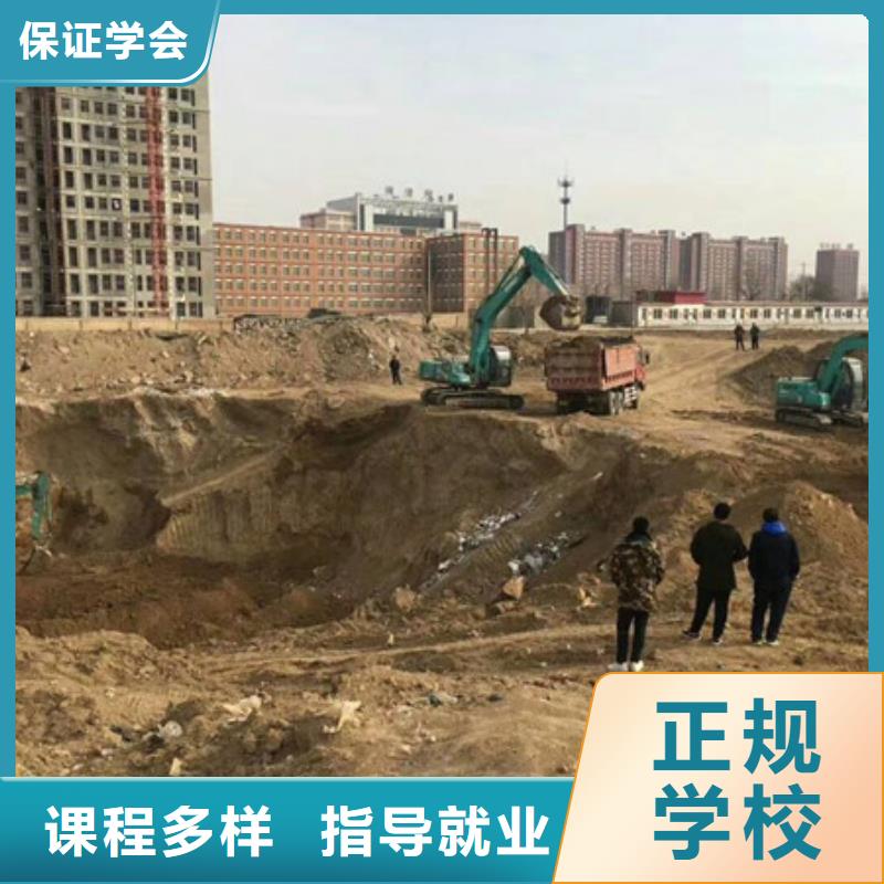 塔吊叉车培训手把手教学