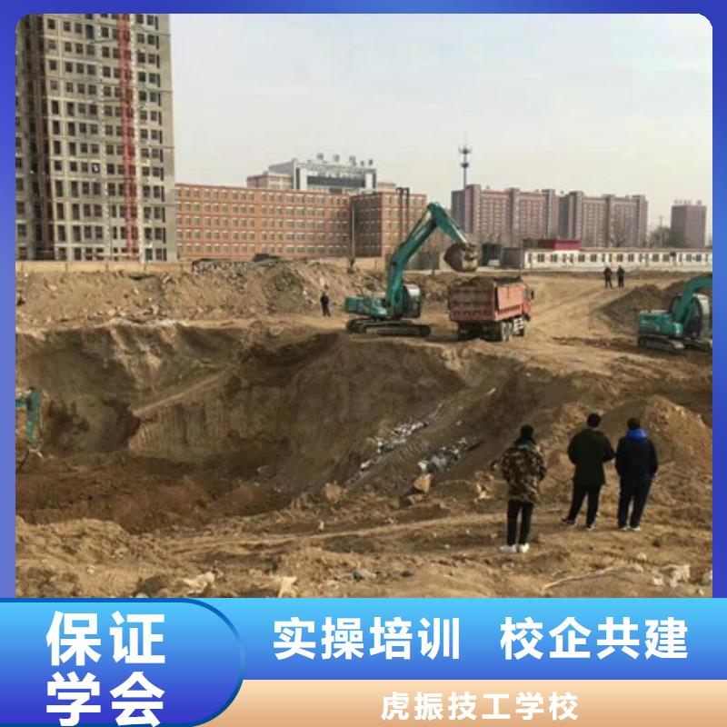 塔吊叉车培训装载机铲车驾驶培训实操培训
