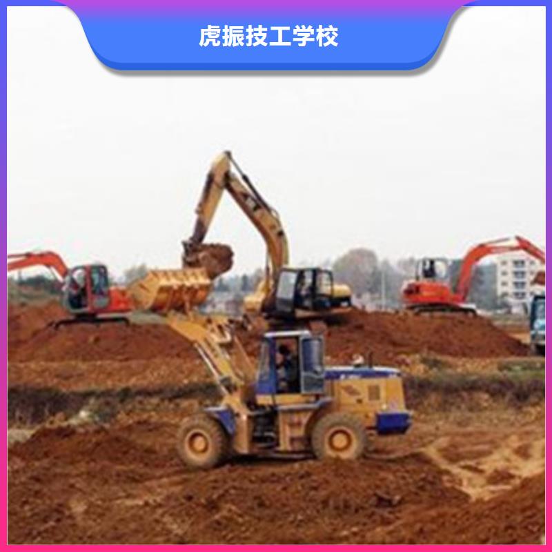 塔吊叉车培训校企共建
