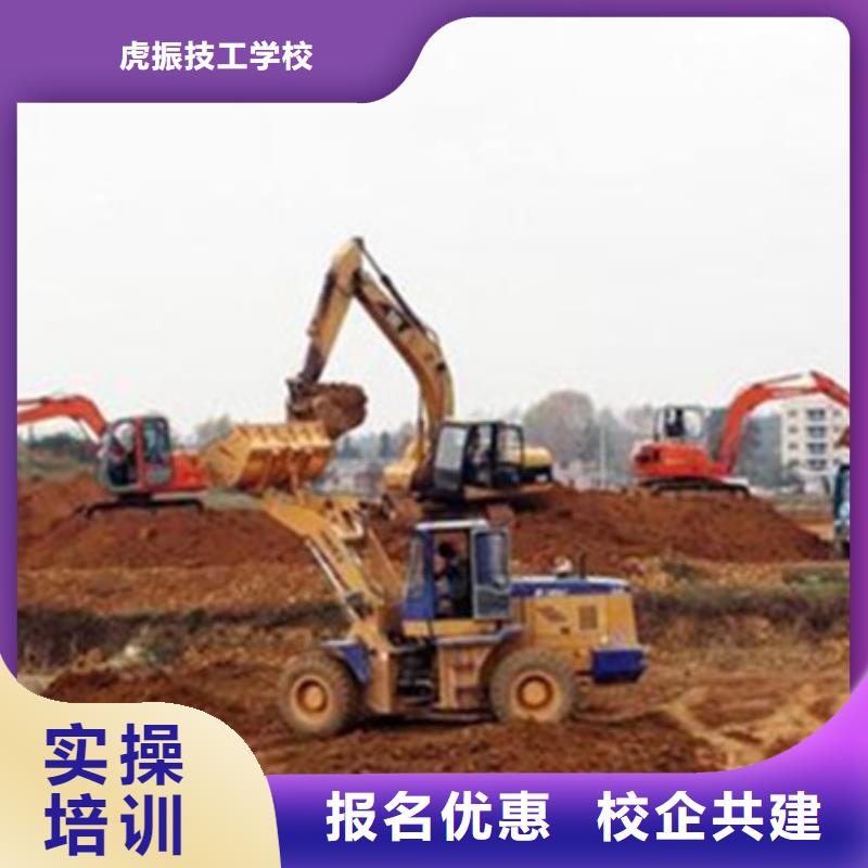 塔吊叉车培训【美容美发培训】理论+实操