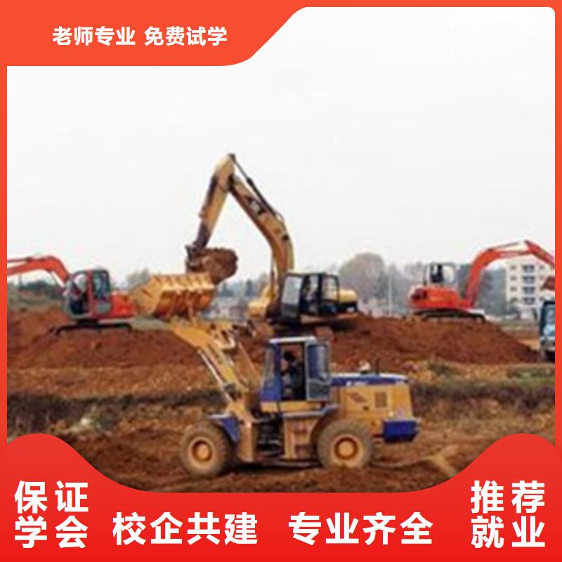  塔吊叉车培训保证学会
