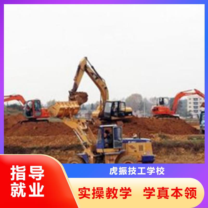 塔吊叉车培训实操培训