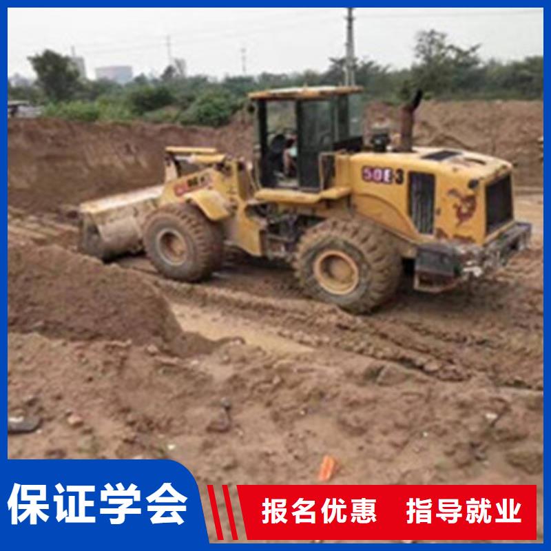 塔吊叉车培训专业齐全