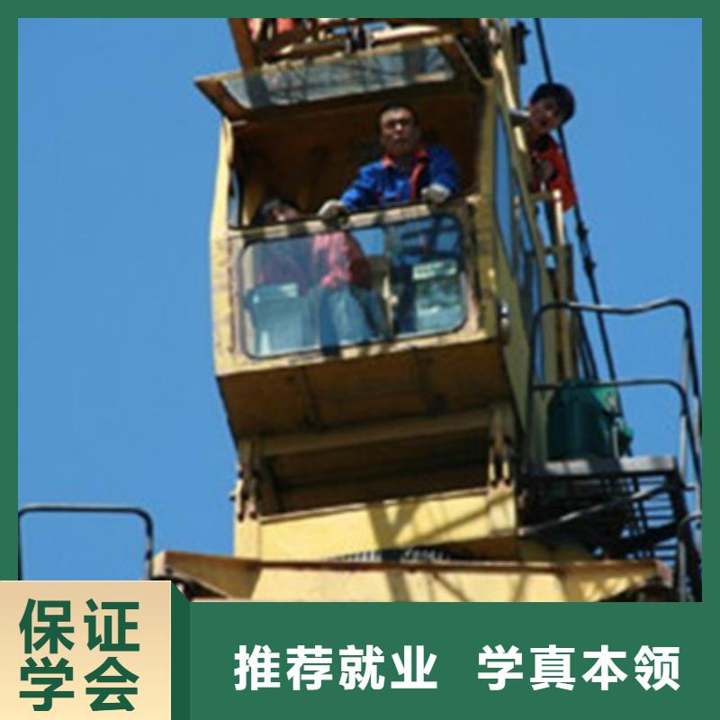 塔吊叉车培训实操教学