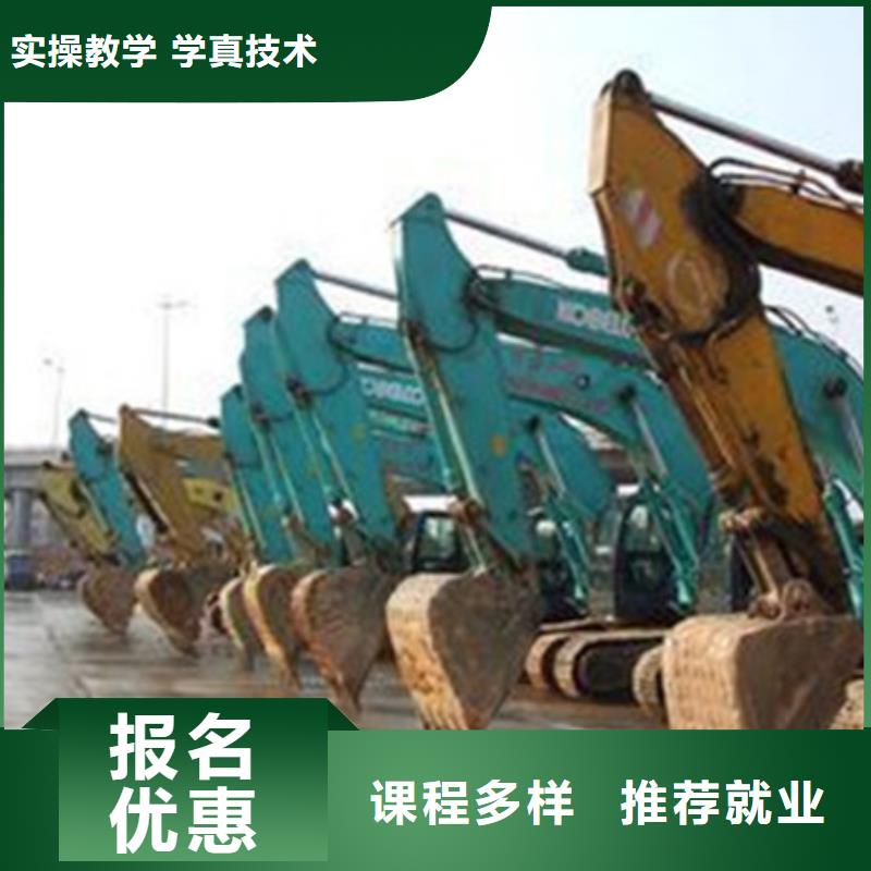 塔吊叉车培训校企共建