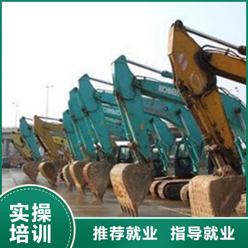 塔吊叉车培训理论+实操