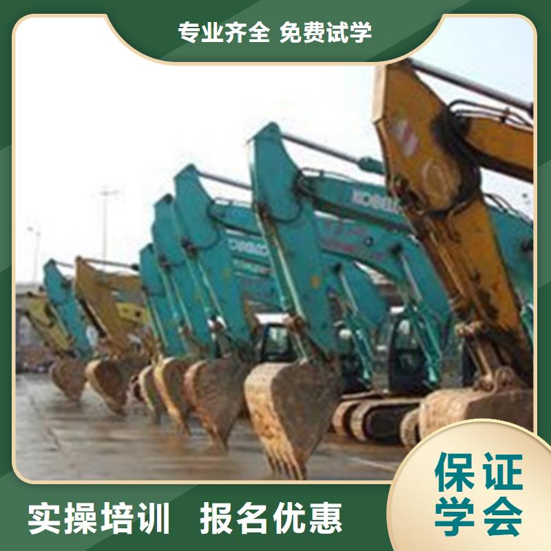 塔吊叉车培训挖掘机钩机驾驶培训指导就业