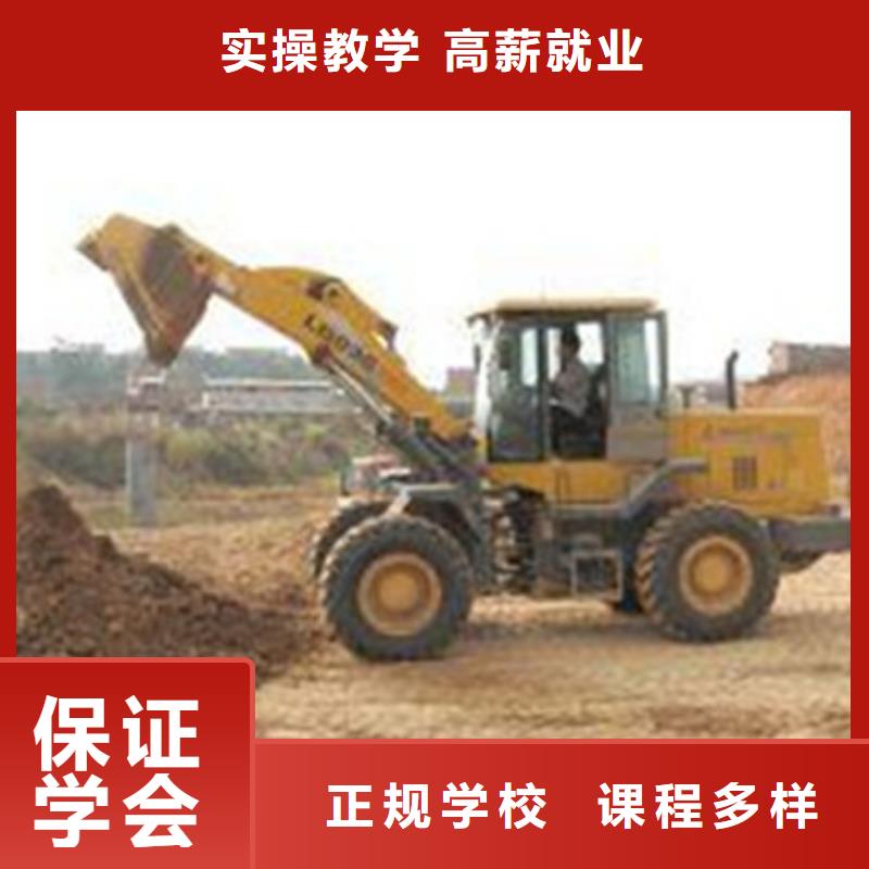 塔吊叉车培训学真技术