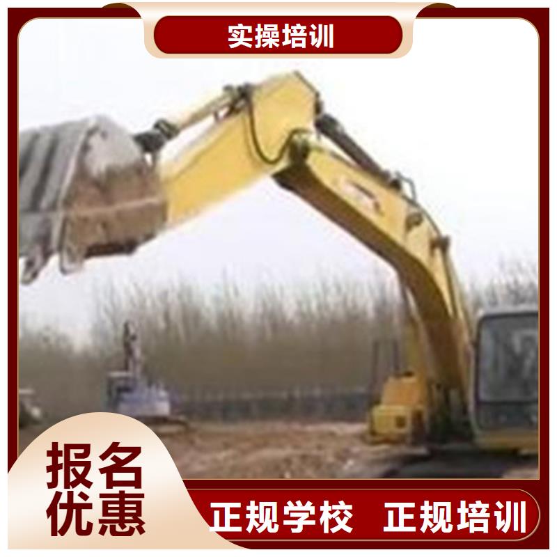 塔吊叉车培训挖掘机钩机驾驶培训指导就业