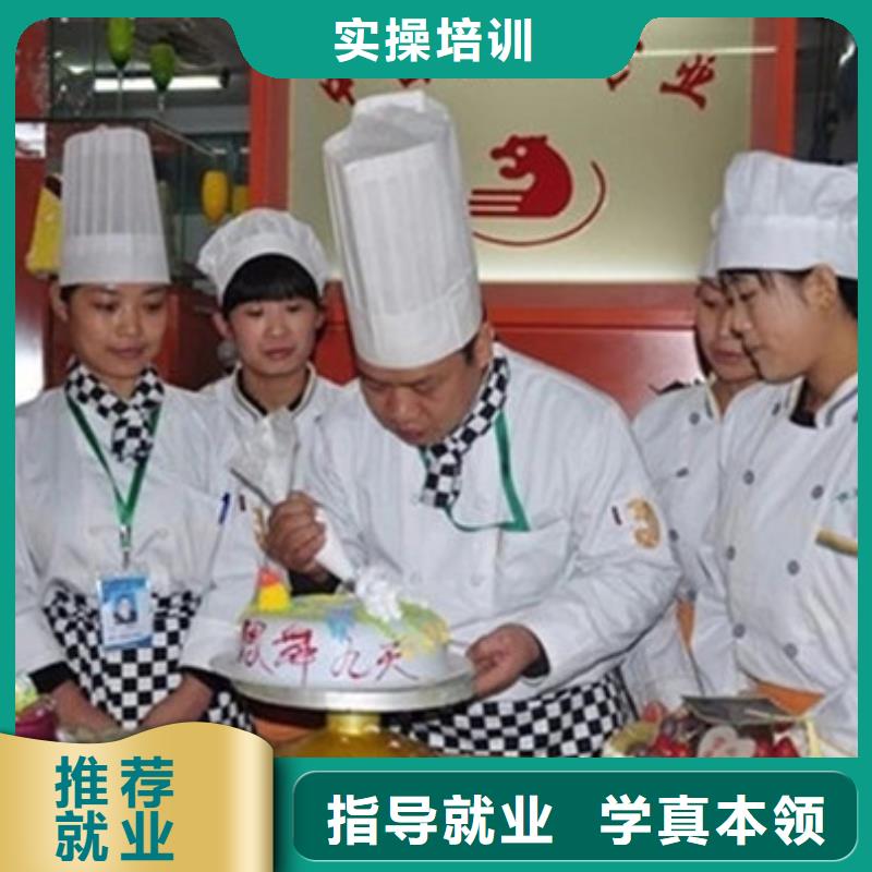 中西糕点培训全程实操