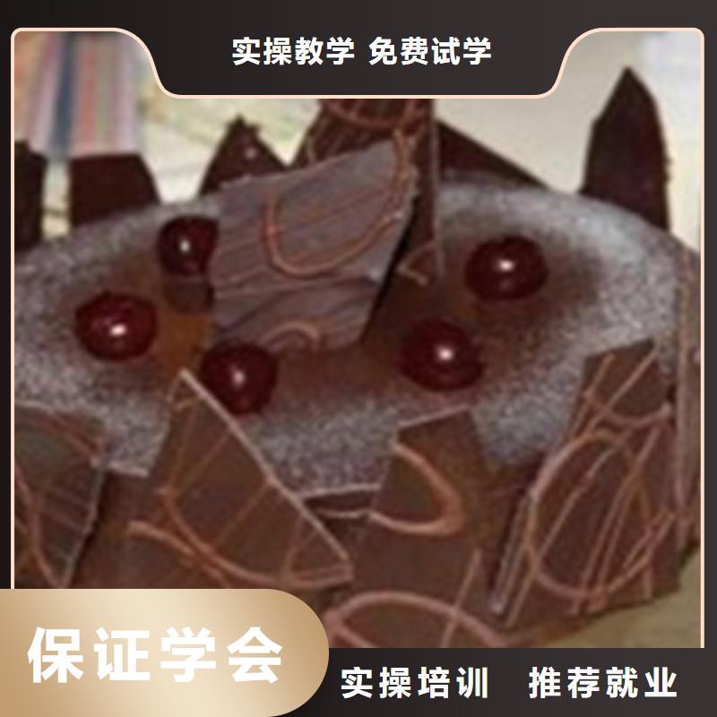 学糕点烘焙的技校有哪些女孩就业的专业